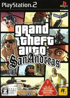 Grand Theft Auto - San Andreas (Japan) (Rockstar Classics) box cover front